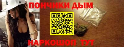 кокаин перу Магнитогорск