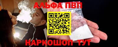 соль ск Магадан